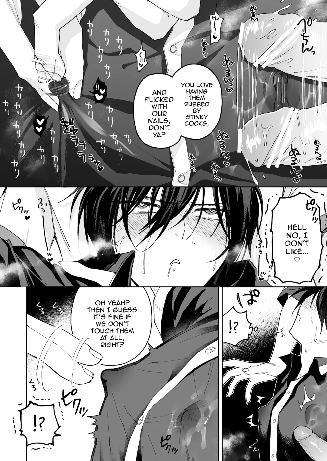 [Bb] Danshikou no Hime Kousoku Ihansha o Chikubi Kaihatsu Mesu-ka Choukyou Fhentai - Page 20
