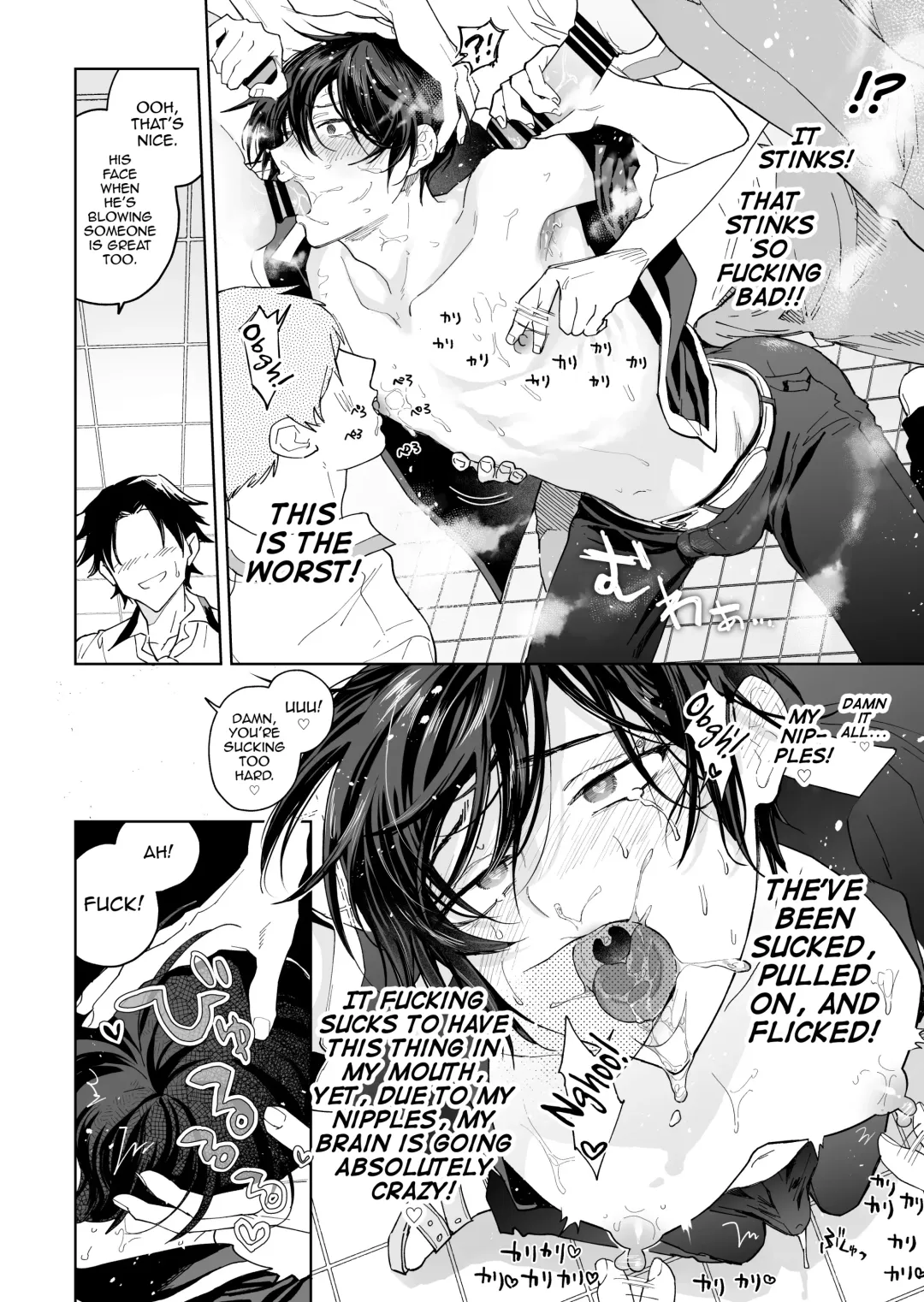 [Bb] Danshikou no Hime Kousoku Ihansha o Chikubi Kaihatsu Mesu-ka Choukyou Fhentai - Page 24