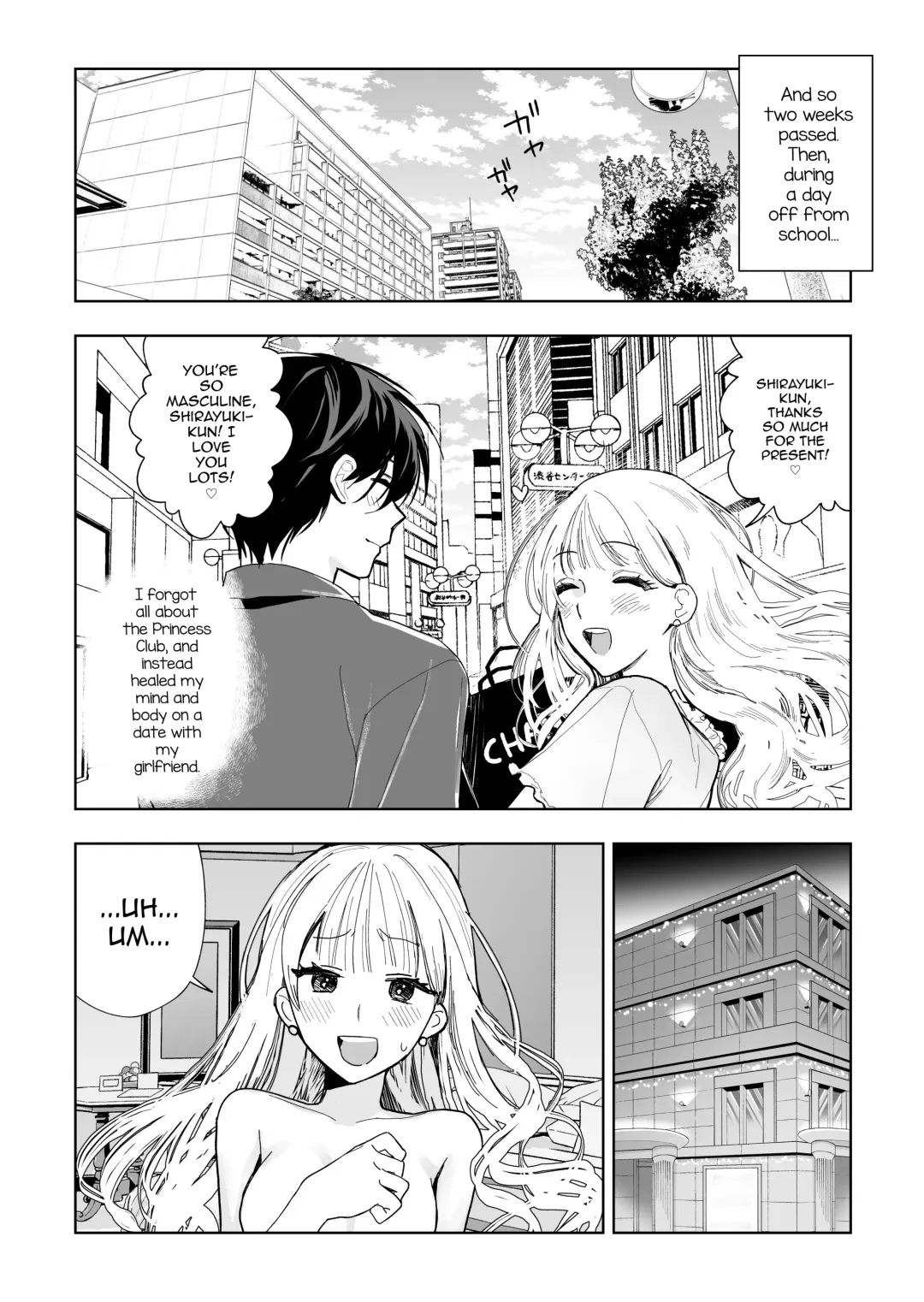 [Bb] Danshikou no Hime Kousoku Ihansha o Chikubi Kaihatsu Mesu-ka Choukyou Fhentai - Page 38