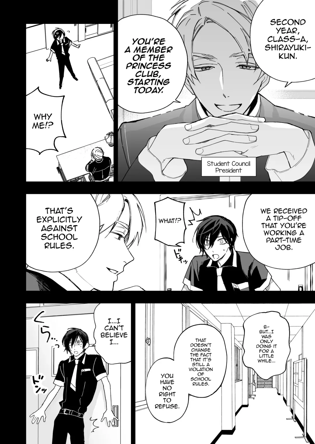 [Bb] Danshikou no Hime Kousoku Ihansha o Chikubi Kaihatsu Mesu-ka Choukyou Fhentai - Page 8