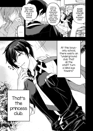 [Bb] Danshikou no Hime Kousoku Ihansha o Chikubi Kaihatsu Mesu-ka Choukyou Fhentai - Page 5