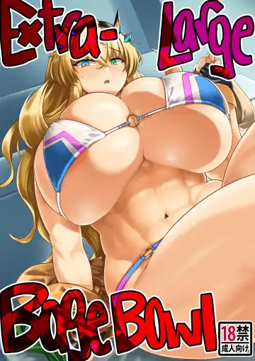 [Tabigarasu] Tokumori bage Donburi | Extra-Large Bage Bowl - Fhentai