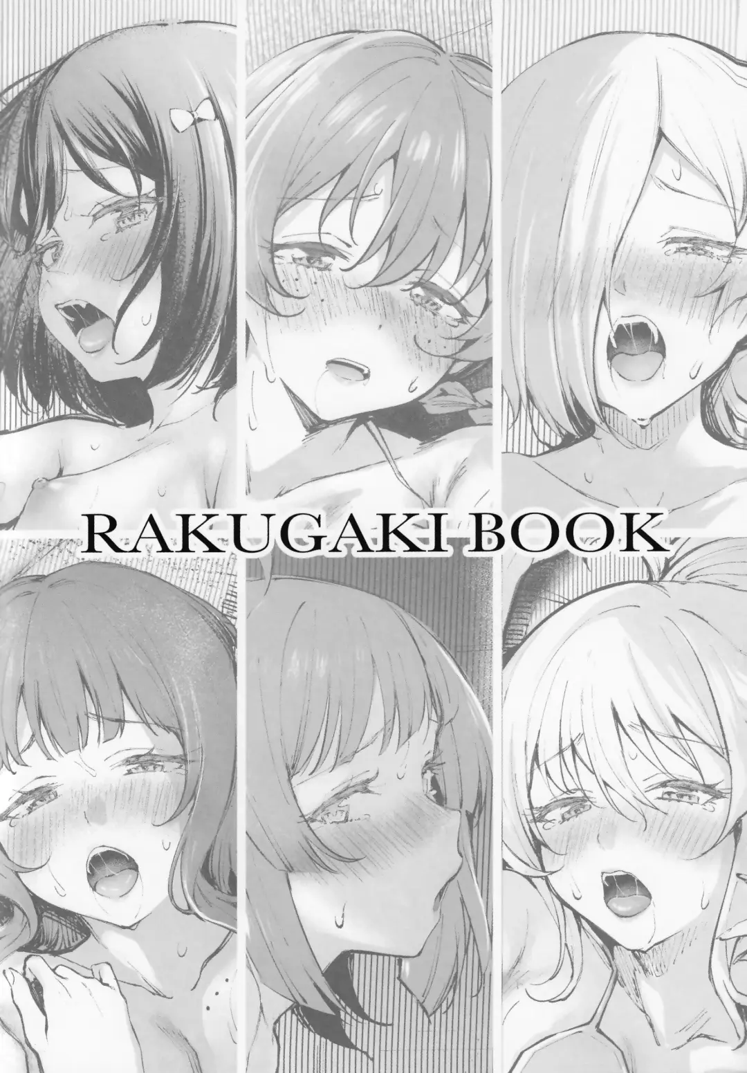 after❤ Fhentai - Page 19