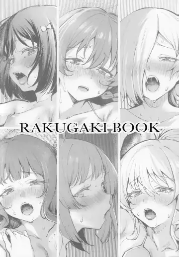 after❤ Fhentai - Page 19