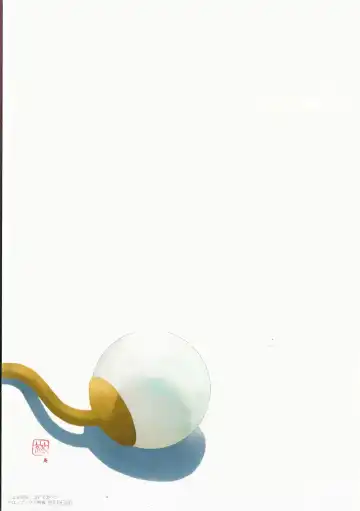 [Sanbun Kyoden] Gekkakou no Ori (3) Melonbooks Purchase Bonus Fhentai - Page 5