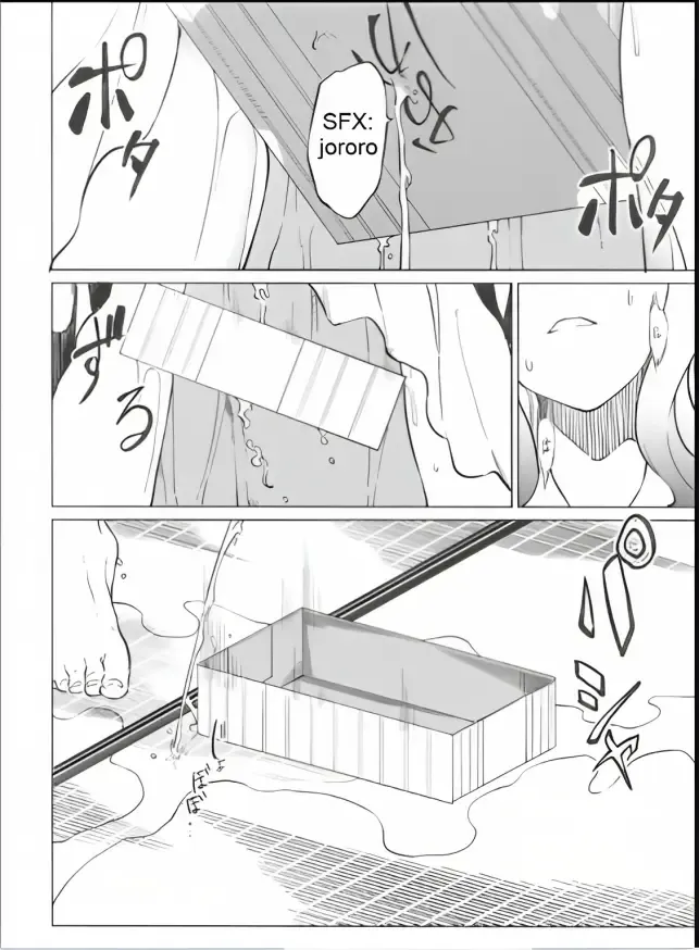 [Kurutsuki] Toilet ni ikitai! Hijiri desu ga | I want to go to the bathroom! Byakuren version Fhentai - Page 12