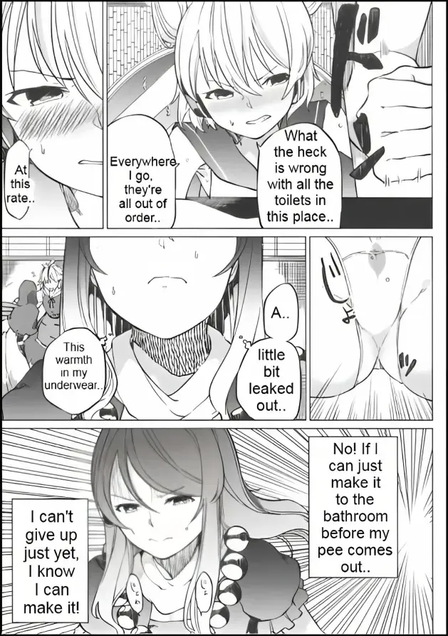 [Kurutsuki] Toilet ni ikitai! Hijiri desu ga | I want to go to the bathroom! Byakuren version Fhentai - Page 6