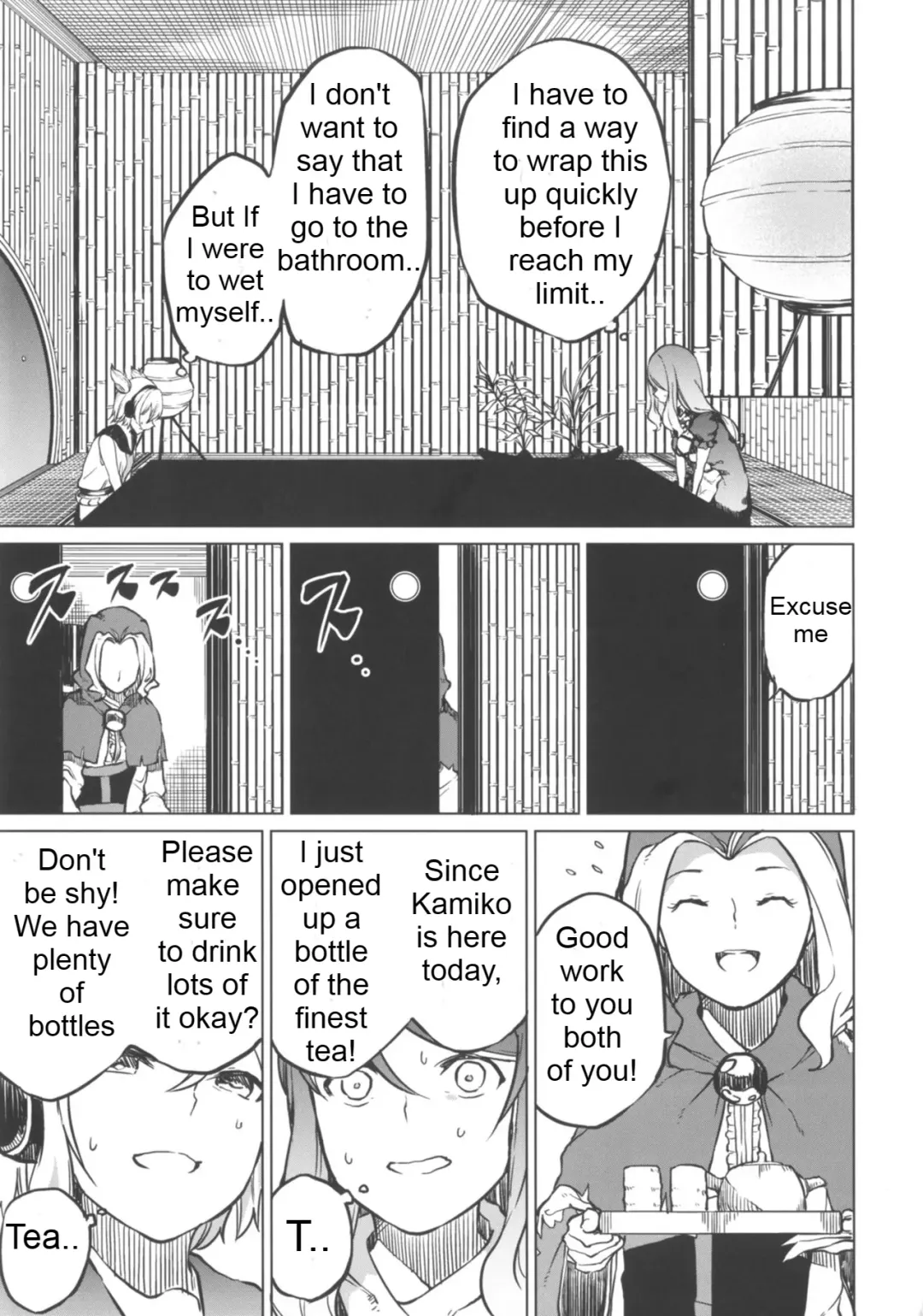 [Kurutsuki] Toilet ni ikitai! Hijiri desu ga | I want to go to the bathroom! Byakuren version Fhentai - Page 8