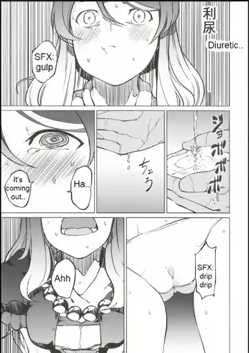 [Kurutsuki] Toilet ni ikitai! Hijiri desu ga | I want to go to the bathroom! Byakuren version Fhentai - Page 10