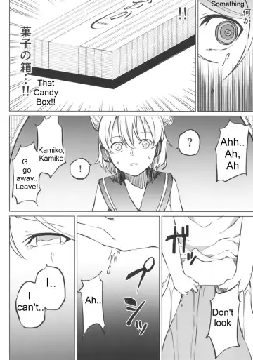 [Kurutsuki] Toilet ni ikitai! Hijiri desu ga | I want to go to the bathroom! Byakuren version Fhentai - Page 11
