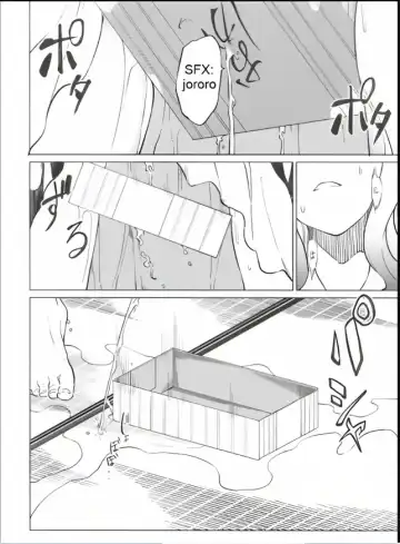[Kurutsuki] Toilet ni ikitai! Hijiri desu ga | I want to go to the bathroom! Byakuren version Fhentai - Page 12