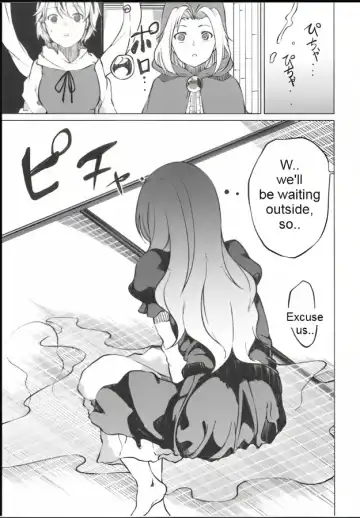 [Kurutsuki] Toilet ni ikitai! Hijiri desu ga | I want to go to the bathroom! Byakuren version Fhentai - Page 13