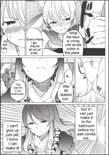 [Kurutsuki] Toilet ni ikitai! Hijiri desu ga | I want to go to the bathroom! Byakuren version Fhentai - Page 6