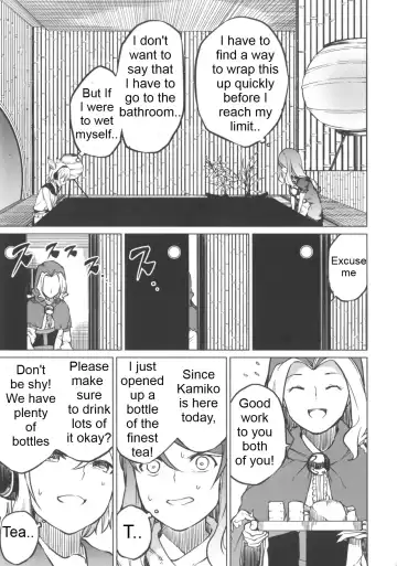 [Kurutsuki] Toilet ni ikitai! Hijiri desu ga | I want to go to the bathroom! Byakuren version Fhentai - Page 8