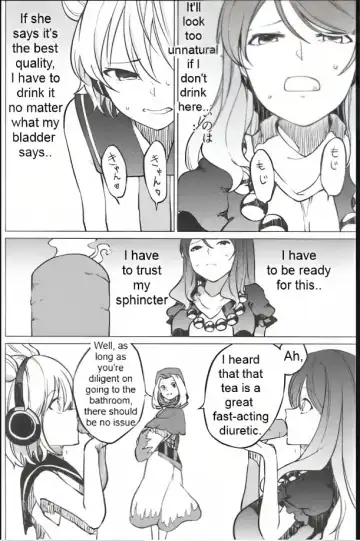 [Kurutsuki] Toilet ni ikitai! Hijiri desu ga | I want to go to the bathroom! Byakuren version Fhentai - Page 9