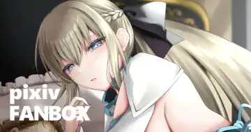 Read [Ichika] Guda x Morgan - Fhentai