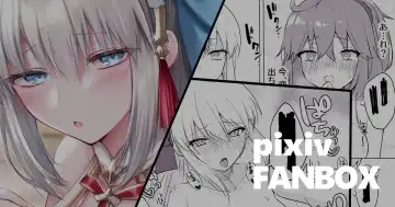 Read [Ichika] Suihi Morgan - Fhentai