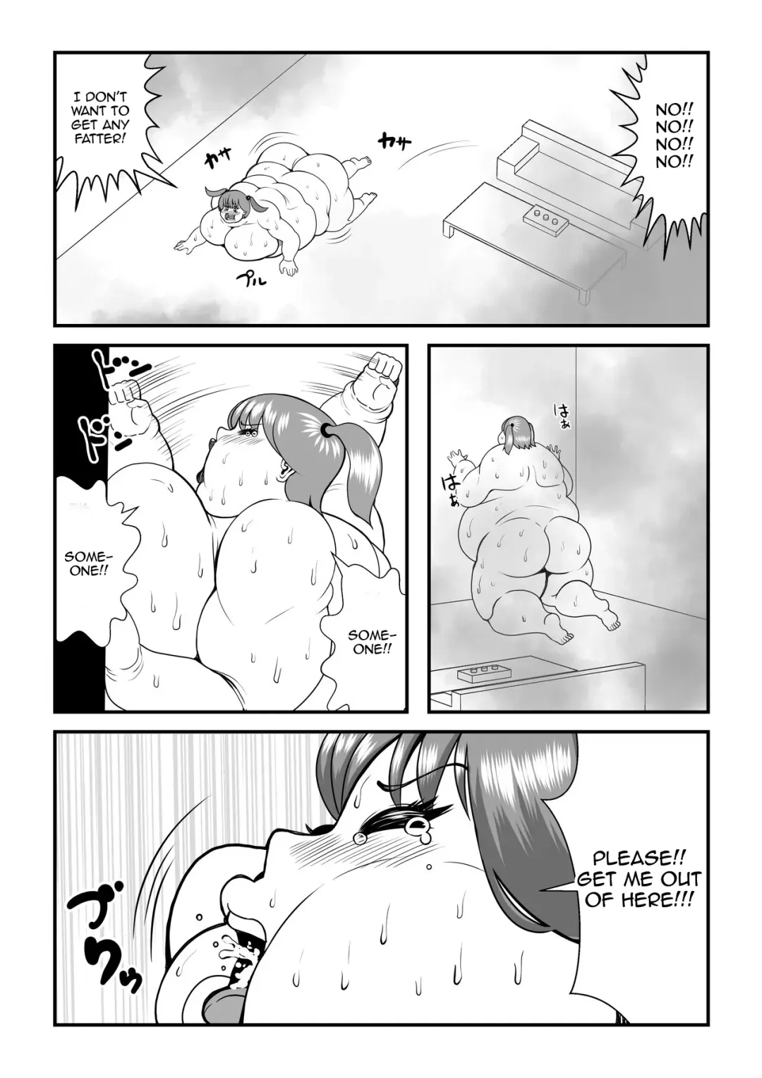 [Tokei] Fatting Room Fhentai - Page 15