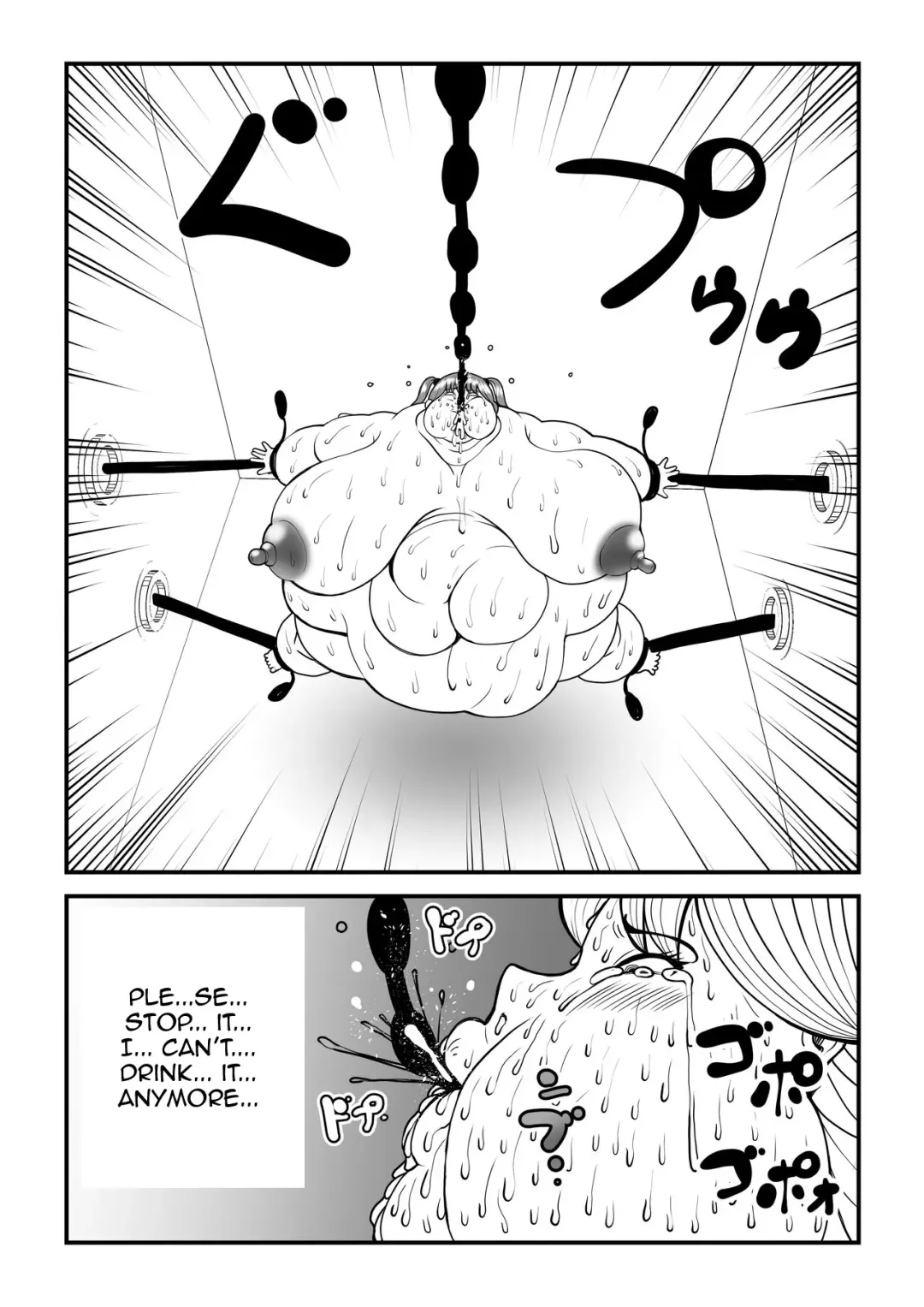 [Tokei] Fatting Room Fhentai - Page 26