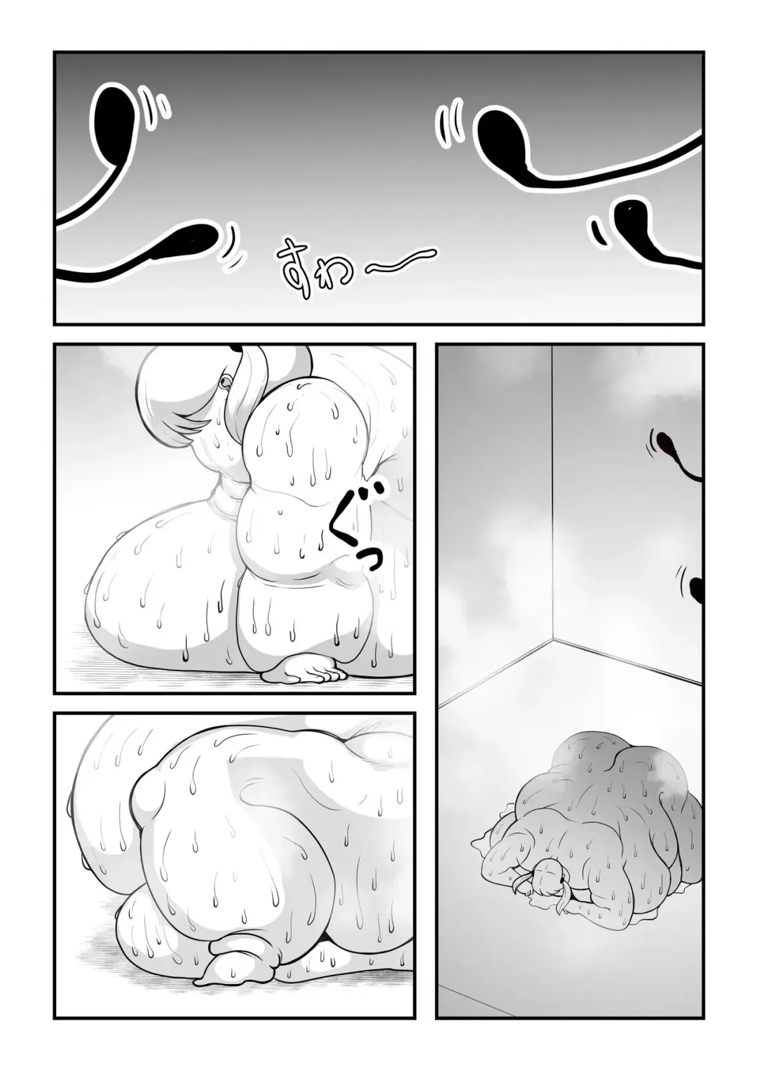 [Tokei] Fatting Room Fhentai - Page 27