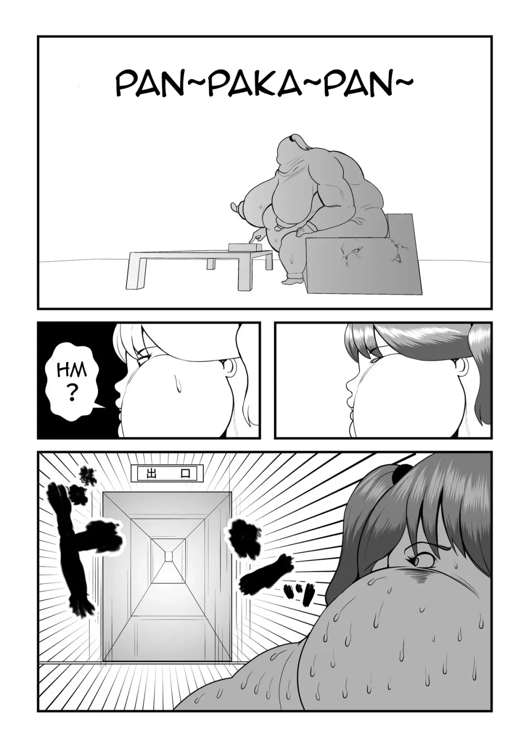 [Tokei] Fatting Room Fhentai - Page 30