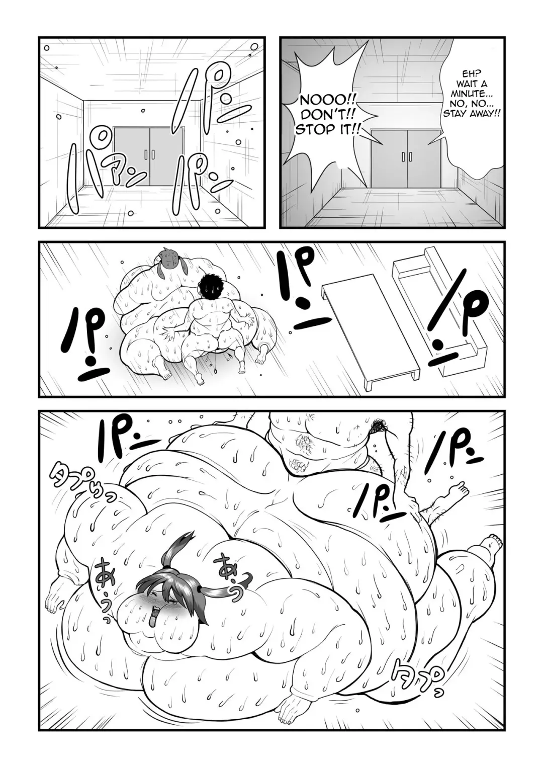 [Tokei] Fatting Room Fhentai - Page 34