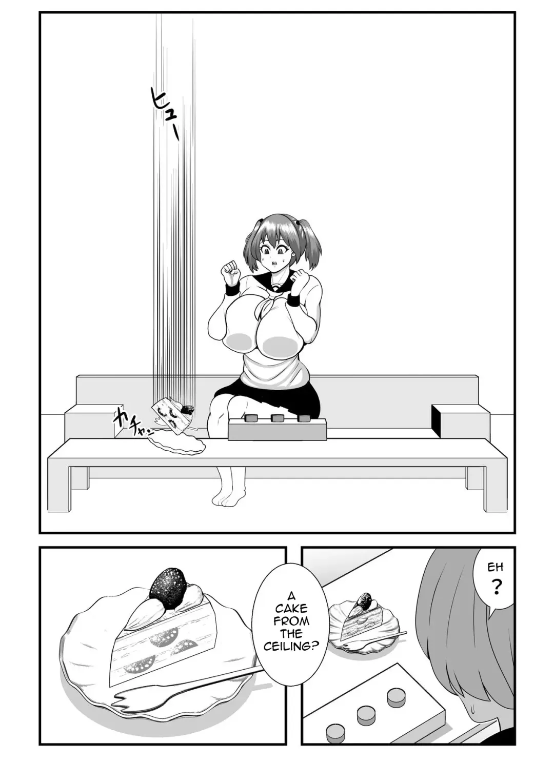 [Tokei] Fatting Room Fhentai - Page 4