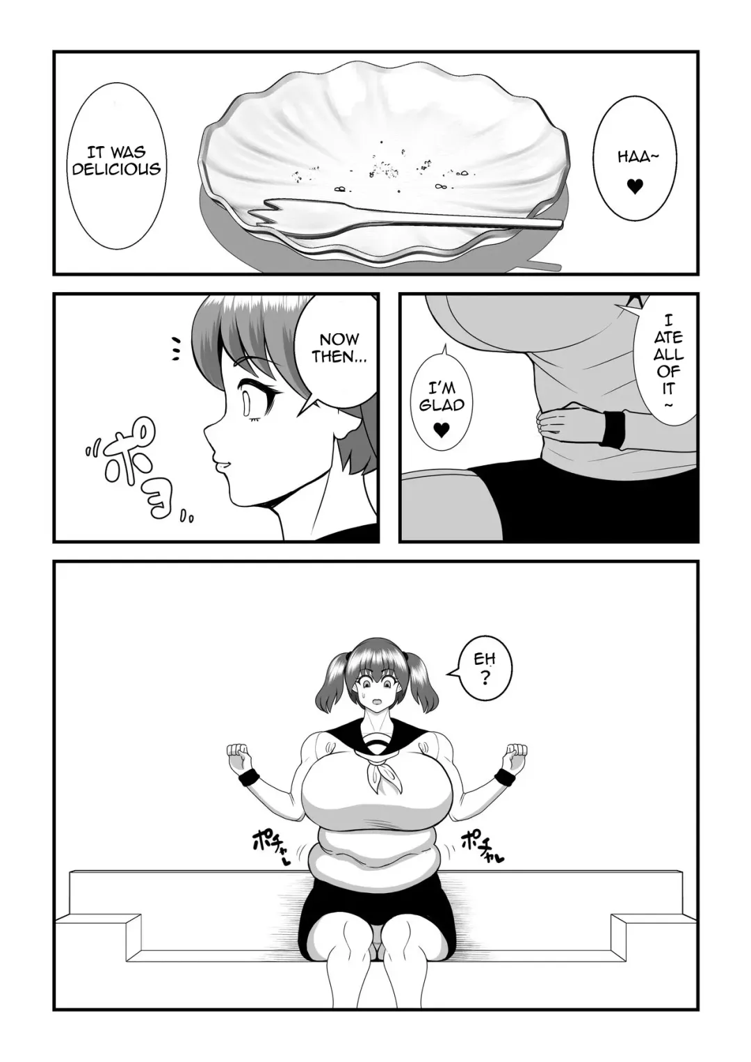 [Tokei] Fatting Room Fhentai - Page 6