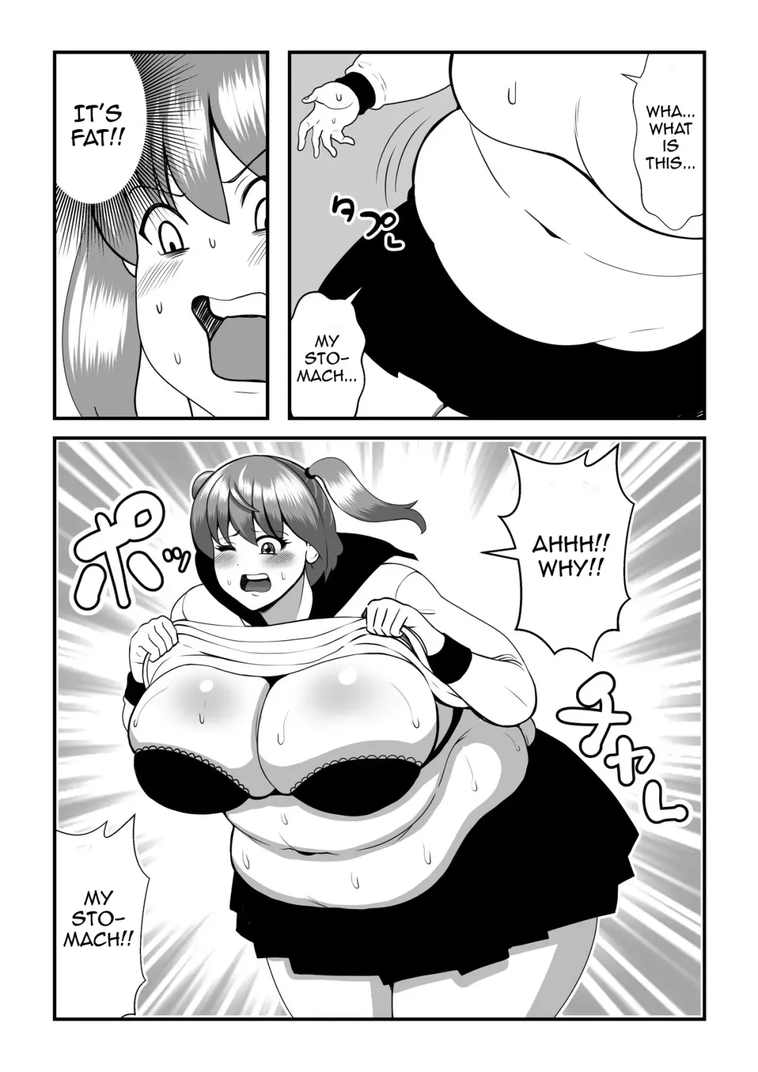 [Tokei] Fatting Room Fhentai - Page 7