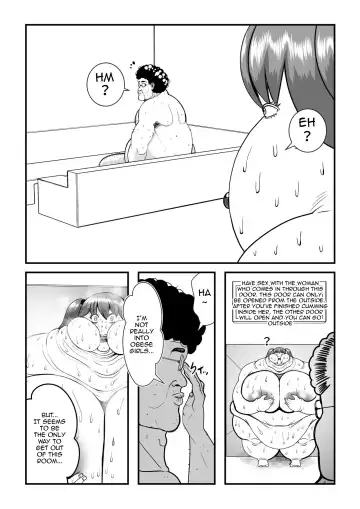 [Tokei] Fatting Room Fhentai - Page 33
