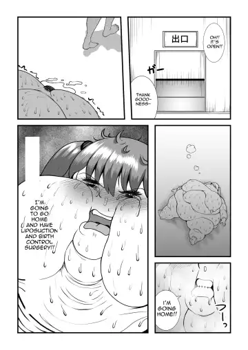 [Tokei] Fatting Room Fhentai - Page 39