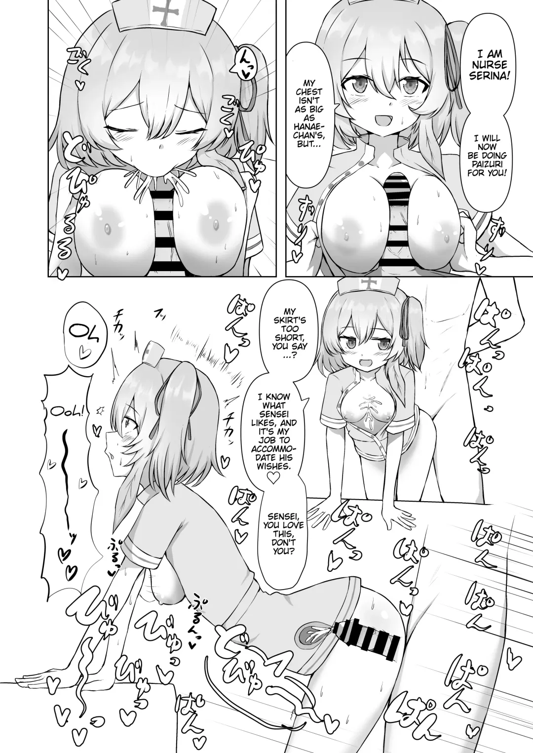 [Washio Kuu] Seitenshi-tachi no seinaru Kyuugo | The Holy Angels' Sexual Salvation Fhentai - Page 14