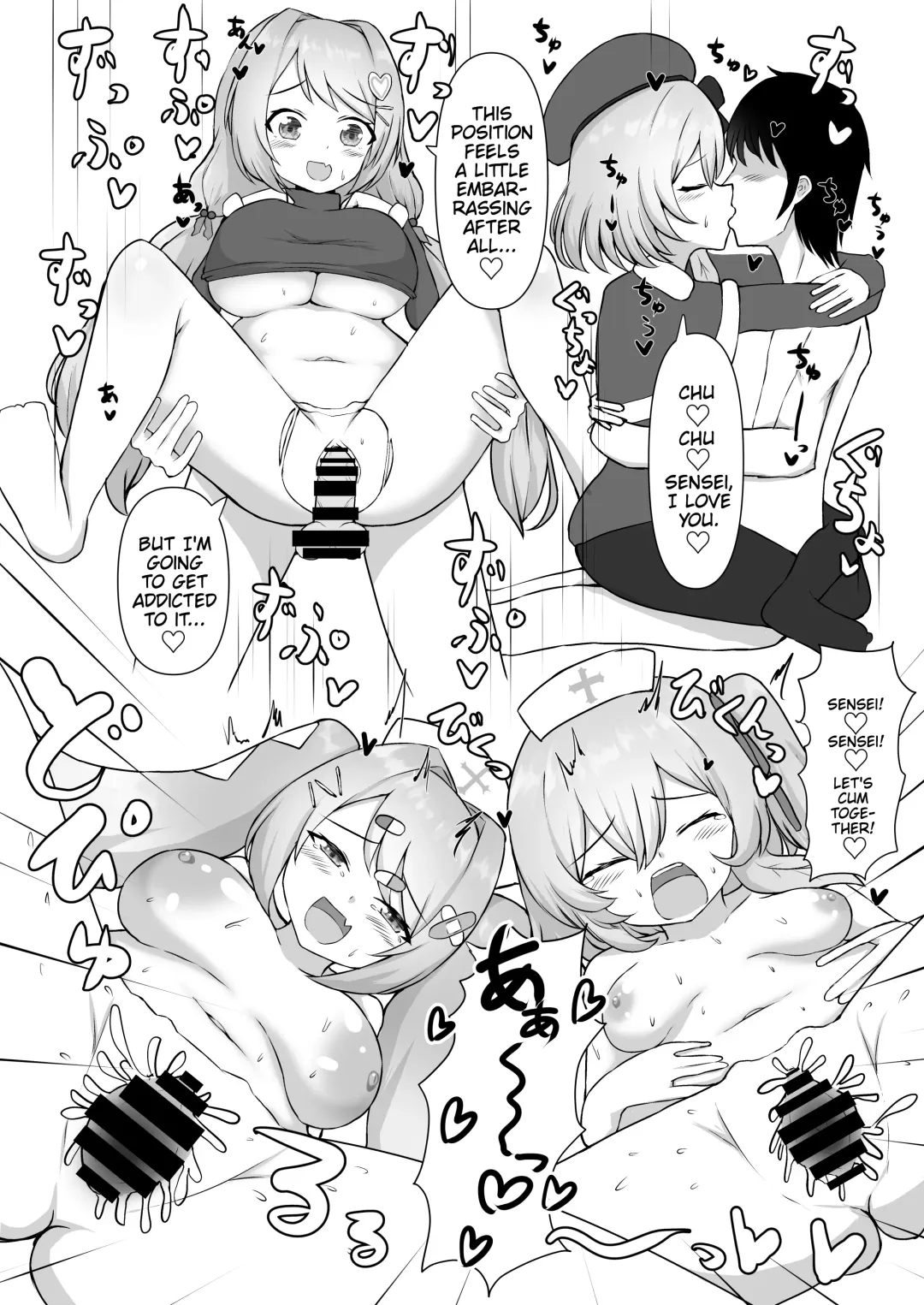 [Washio Kuu] Seitenshi-tachi no seinaru Kyuugo | The Holy Angels' Sexual Salvation Fhentai - Page 16