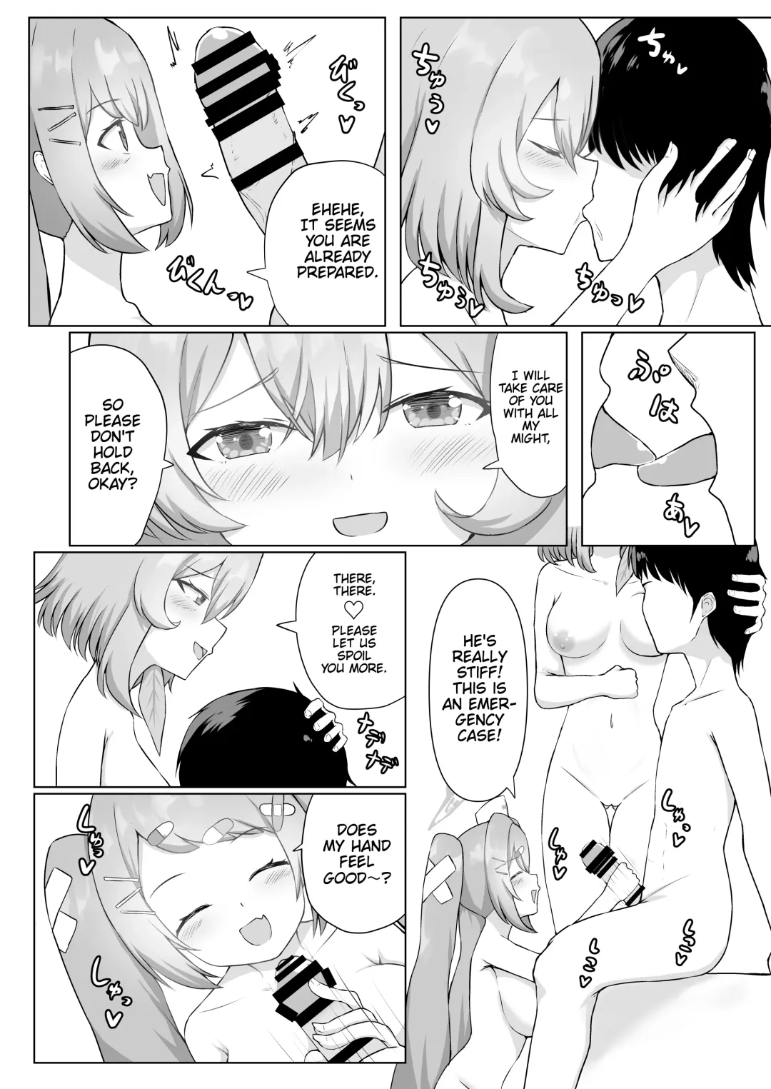 [Washio Kuu] Seitenshi-tachi no seinaru Kyuugo | The Holy Angels' Sexual Salvation Fhentai - Page 4