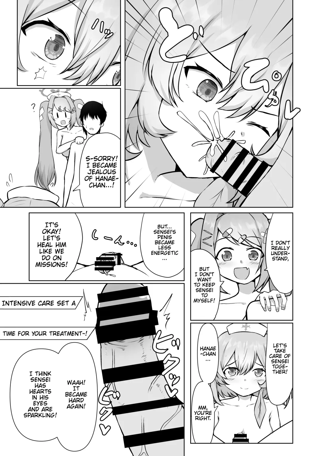 [Washio Kuu] Seitenshi-tachi no seinaru Kyuugo | The Holy Angels' Sexual Salvation Fhentai - Page 9