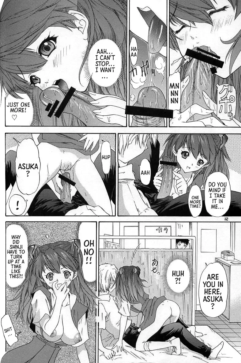 [Yunagi Kahoru] 2002 ONLY ASKA side B Fhentai - Page 11