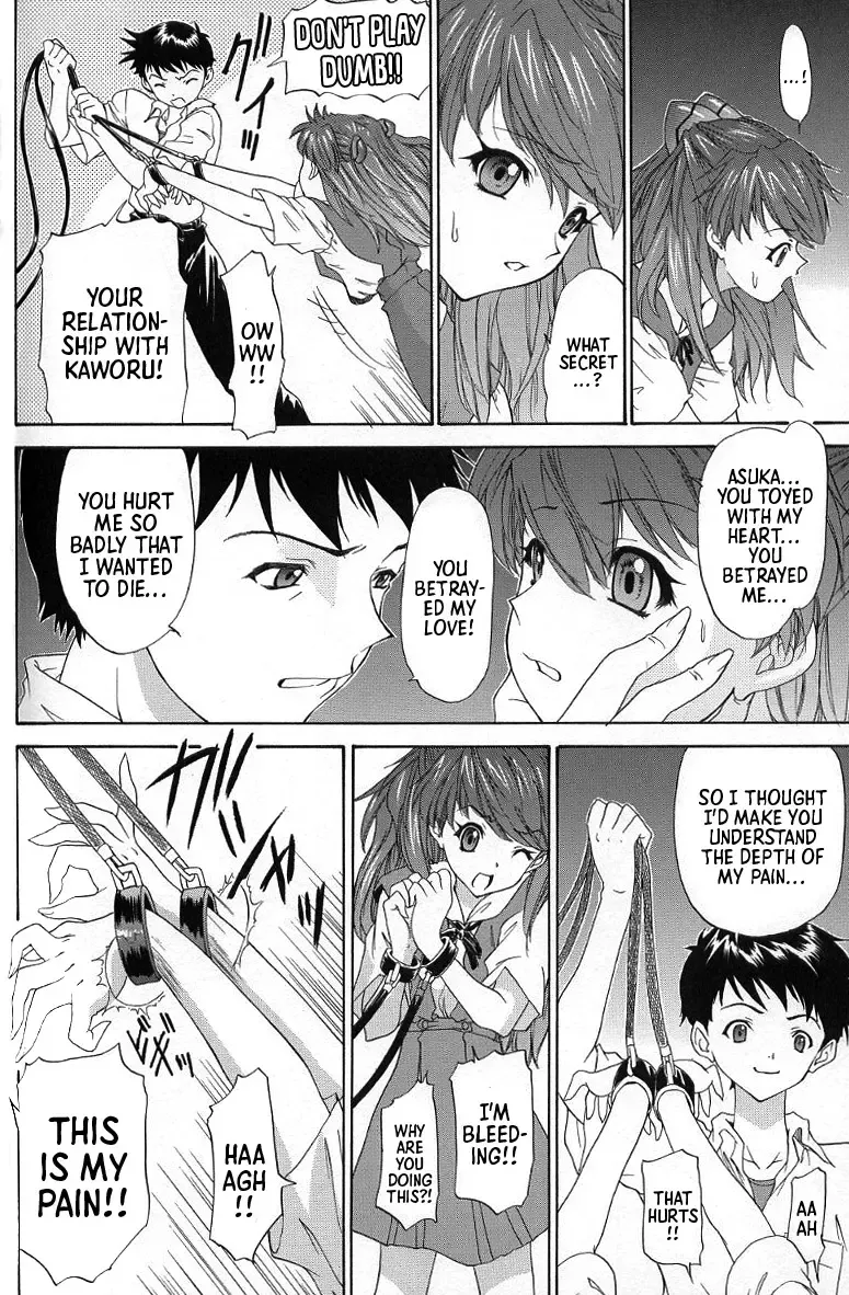 [Yunagi Kahoru] 2002 ONLY ASKA side B Fhentai - Page 21