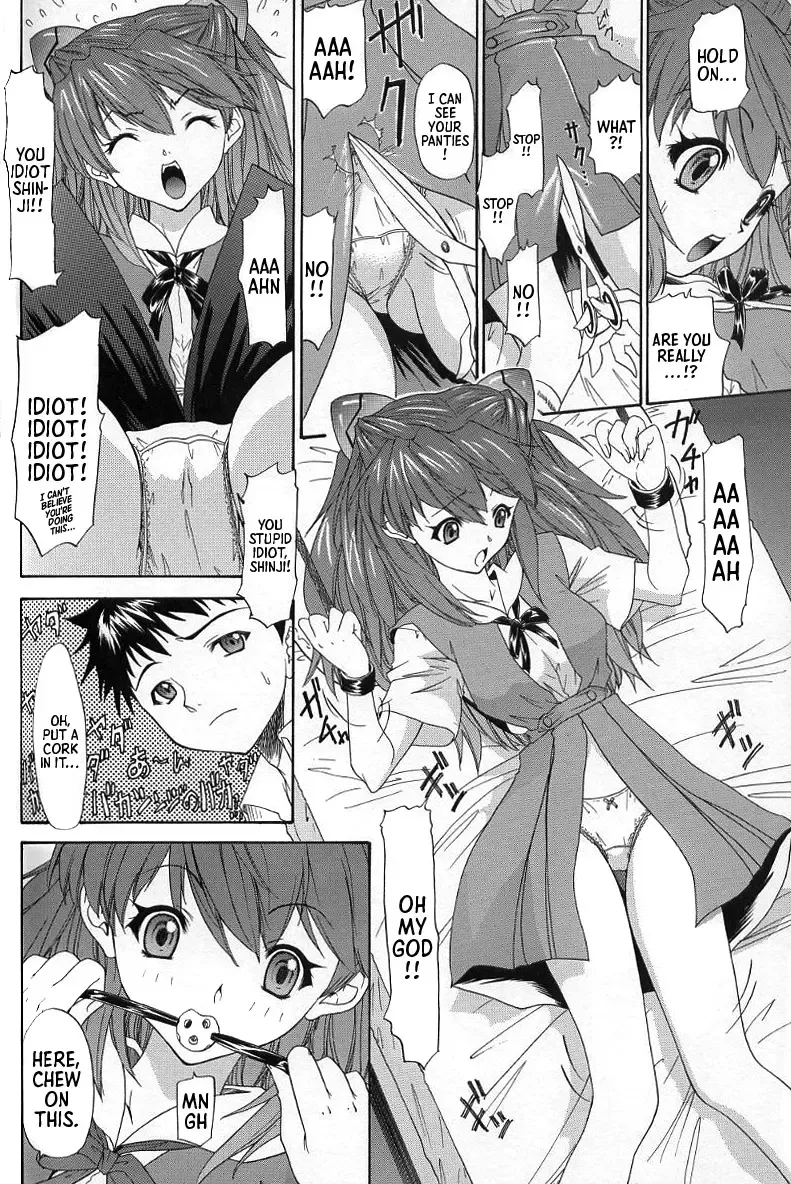 [Yunagi Kahoru] 2002 ONLY ASKA side B Fhentai - Page 23