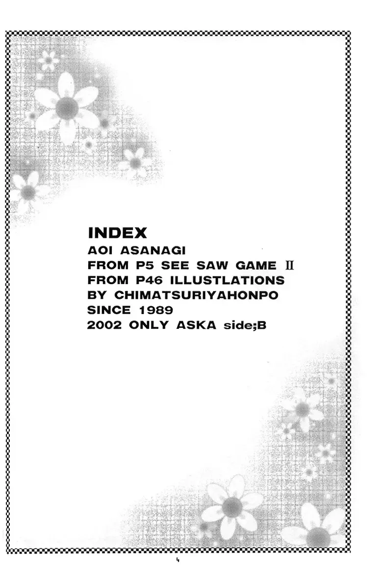 [Yunagi Kahoru] 2002 ONLY ASKA side B Fhentai - Page 3