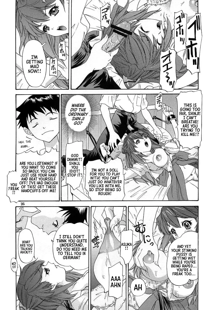 [Yunagi Kahoru] 2002 ONLY ASKA side B Fhentai - Page 34