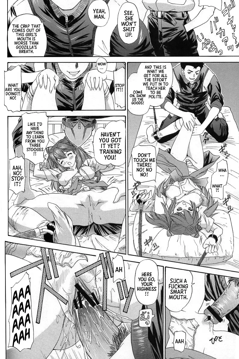 [Yunagi Kahoru] 2002 ONLY ASKA side B Fhentai - Page 37