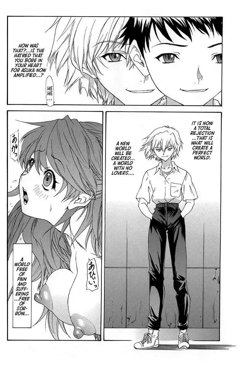 [Yunagi Kahoru] 2002 ONLY ASKA side B Fhentai - Page 43