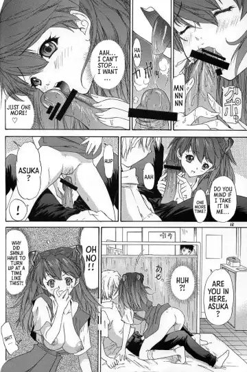 [Yunagi Kahoru] 2002 ONLY ASKA side B Fhentai - Page 11