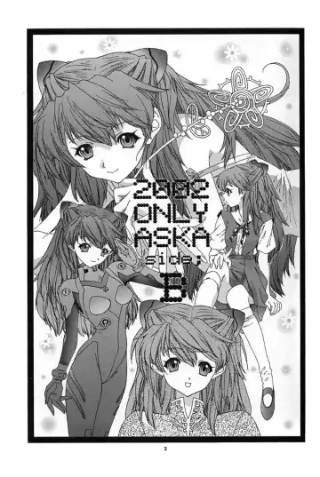 [Yunagi Kahoru] 2002 ONLY ASKA side B Fhentai - Page 2
