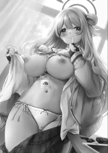 [Awayume] Sensei, Nonomi ga Iyashite Agemasu ne | 治愈老師的野宮 (decensored) Fhentai - Page 2