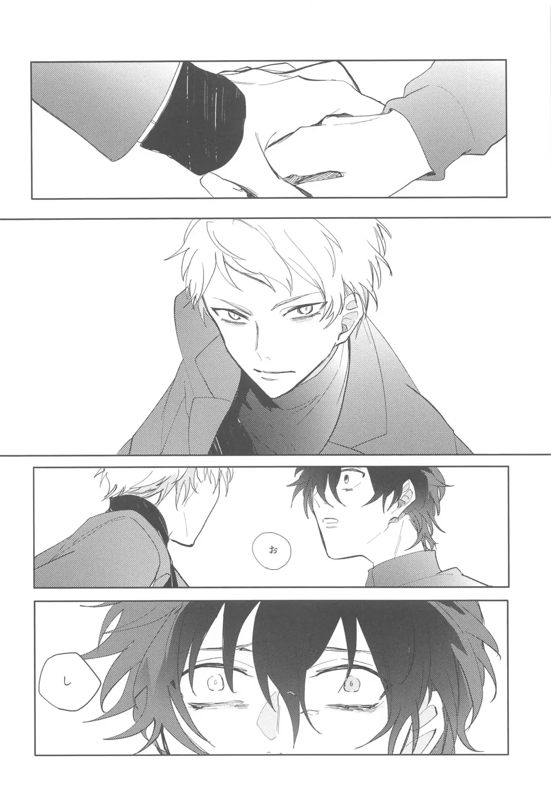 sojosurutako III Fhentai - Page 19