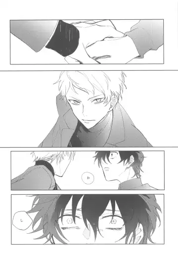 sojosurutako III Fhentai - Page 19