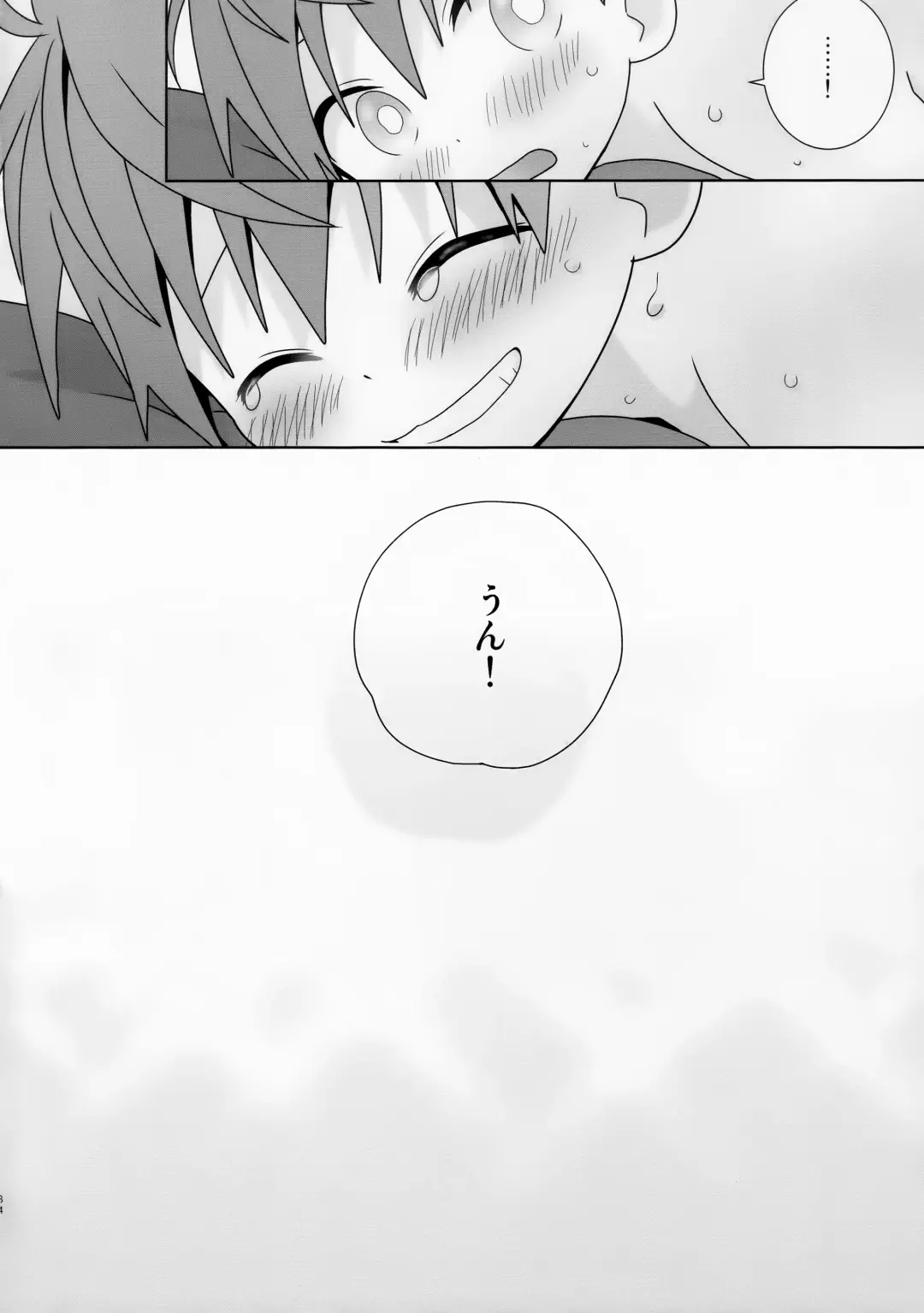 [Isako - Rua] Yakumo Senpai to Yusuke-kun Diet-hen! Fhentai - Page 34