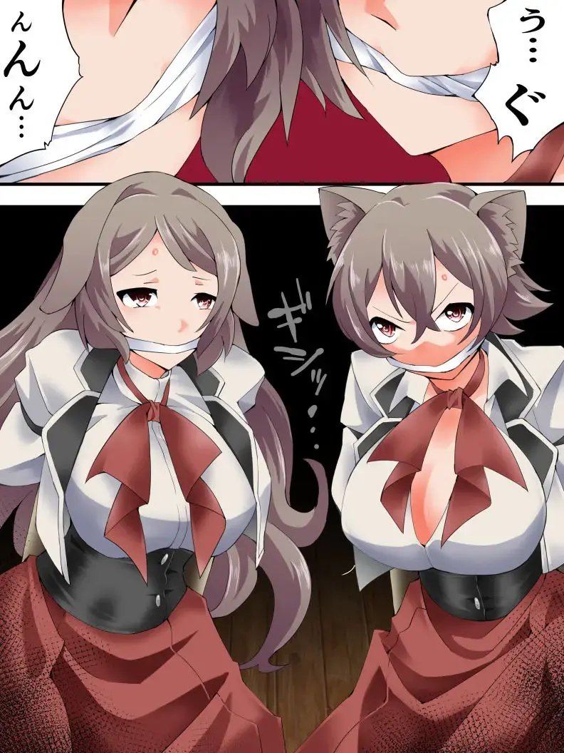 [Yakumo Ginjirou] 585-Shō - [etsuran kinshi] kyōsei-teki ED chiryō! ! Reijō rachi kankin-hen - Fhentai - Page 2