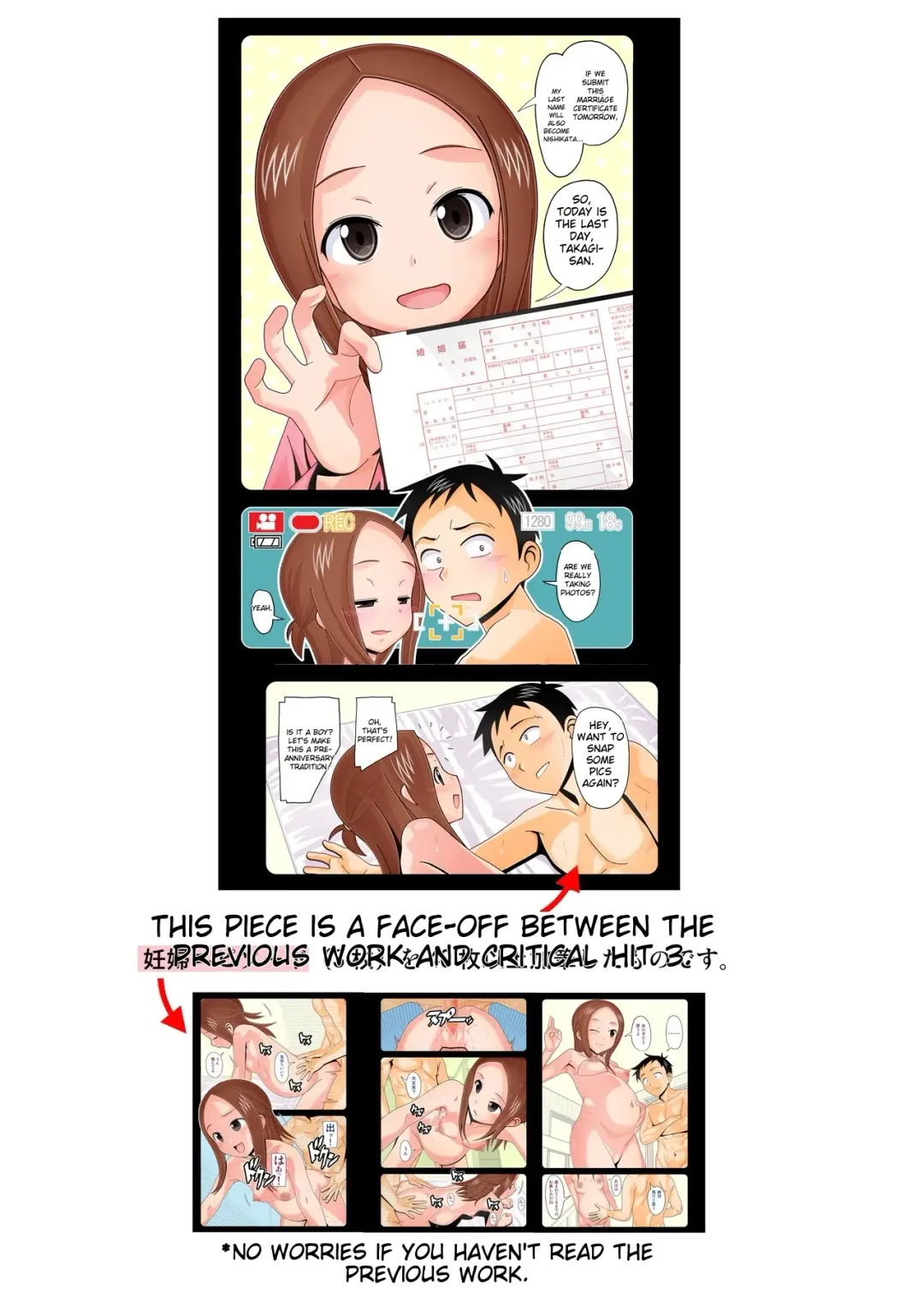[New Ab] Karakai vs Critical Hit 4 Ninpu no Moto Takagi-san ga Love Love SEX Suru Fhentai - Page 2